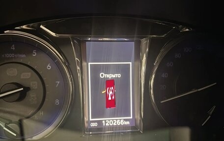 Toyota Camry, 2017 год, 2 600 000 рублей, 14 фотография