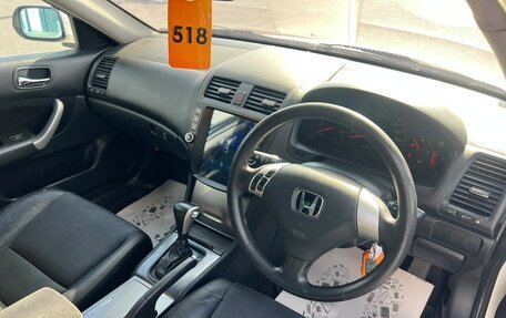 Honda Accord VII рестайлинг, 2004 год, 899 999 рублей, 11 фотография