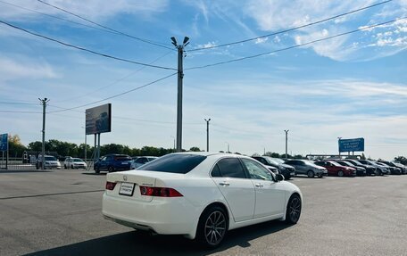 Honda Accord VII рестайлинг, 2004 год, 899 999 рублей, 6 фотография