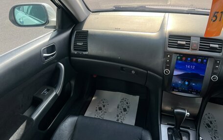 Honda Accord VII рестайлинг, 2004 год, 899 999 рублей, 14 фотография