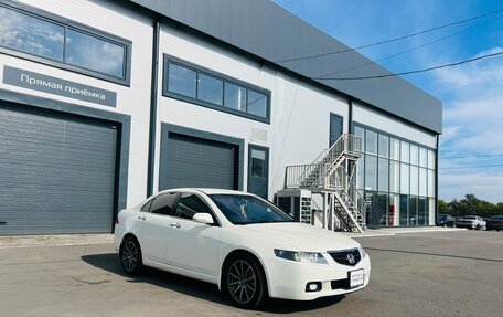 Honda Accord VII рестайлинг, 2004 год, 899 999 рублей, 8 фотография