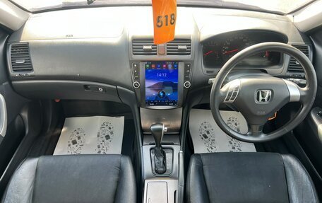 Honda Accord VII рестайлинг, 2004 год, 899 999 рублей, 16 фотография