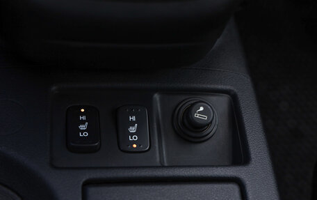 Honda CR-V IV, 2013 год, 1 499 777 рублей, 20 фотография