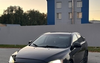 Mitsubishi Lancer IX, 2008 год, 425 000 рублей, 1 фотография