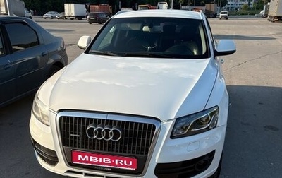 Audi Q5, 2010 год, 1 700 000 рублей, 1 фотография