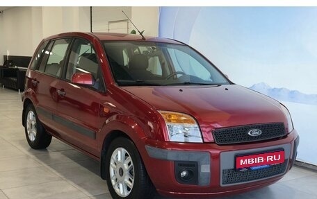 Ford Fusion I, 2005 год, 549 000 рублей, 1 фотография