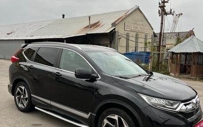 Honda CR-V IV, 2019 год, 3 260 000 рублей, 1 фотография