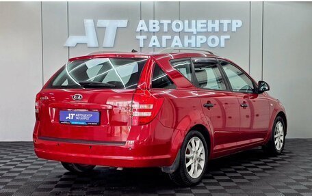 KIA cee'd I рестайлинг, 2008 год, 699 000 рублей, 2 фотография