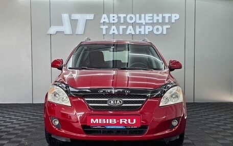 KIA cee'd I рестайлинг, 2008 год, 699 000 рублей, 4 фотография