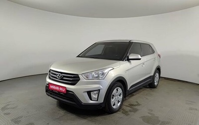 Hyundai Creta I рестайлинг, 2018 год, 1 720 000 рублей, 1 фотография