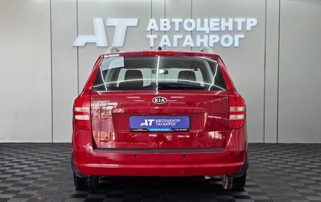KIA cee'd I рестайлинг, 2008 год, 699 000 рублей, 5 фотография
