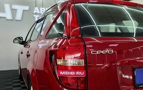 KIA cee'd I рестайлинг, 2008 год, 699 000 рублей, 7 фотография
