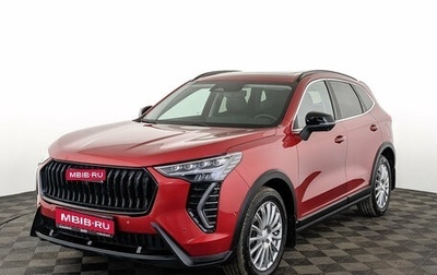 Haval Jolion, 2024 год, 2 095 000 рублей, 1 фотография