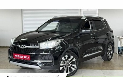 Chery Tiggo 4 I рестайлинг, 2019 год, 1 349 000 рублей, 1 фотография
