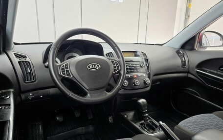 KIA cee'd I рестайлинг, 2008 год, 699 000 рублей, 14 фотография