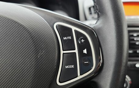 KIA cee'd I рестайлинг, 2008 год, 699 000 рублей, 19 фотография