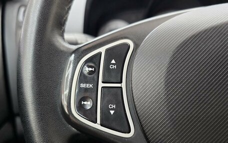 KIA cee'd I рестайлинг, 2008 год, 699 000 рублей, 18 фотография