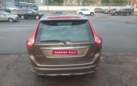 Volvo XC60 II, 2017 год, 2 400 000 рублей, 1 фотография