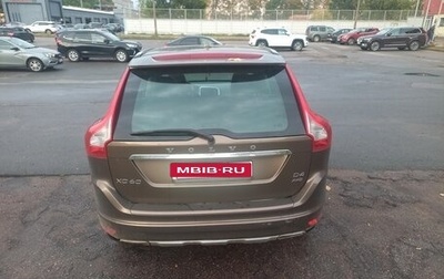 Volvo XC60 II, 2017 год, 2 400 000 рублей, 1 фотография