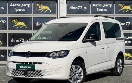 Volkswagen Caddy IV, 2021 год, 3 500 000 рублей, 1 фотография