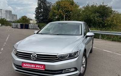 Volkswagen Passat B8 рестайлинг, 2017 год, 1 850 000 рублей, 1 фотография