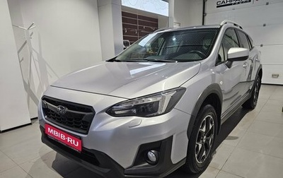 Subaru XV II, 2017 год, 1 599 000 рублей, 1 фотография