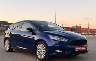 Ford Focus III, 2018 год, 1 290 000 рублей, 1 фотография