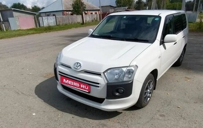 Toyota Succeed I рестайлинг, 2019 год, 1 090 000 рублей, 1 фотография