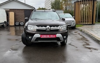 Renault Duster I рестайлинг, 2016 год, 940 000 рублей, 1 фотография