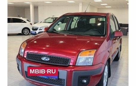 Ford Fusion I, 2005 год, 549 000 рублей, 3 фотография