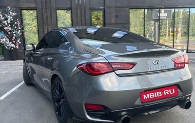 Infiniti Q60 II, 2016 год, 2 500 000 рублей, 1 фотография