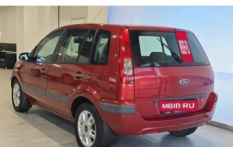 Ford Fusion I, 2005 год, 549 000 рублей, 5 фотография