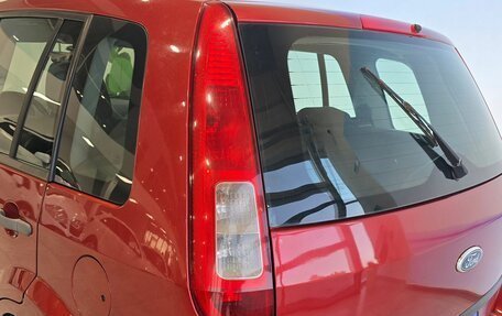 Ford Fusion I, 2005 год, 549 000 рублей, 9 фотография