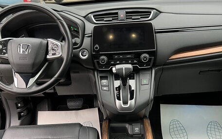 Honda CR-V IV, 2019 год, 3 260 000 рублей, 5 фотография
