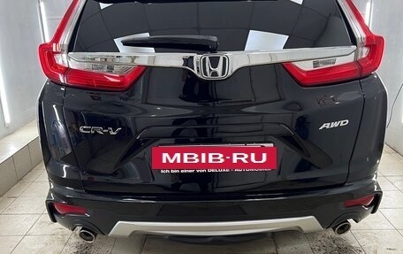 Honda CR-V IV, 2019 год, 3 260 000 рублей, 4 фотография