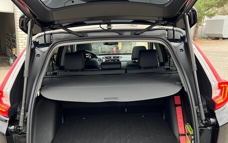 Honda CR-V IV, 2019 год, 3 260 000 рублей, 16 фотография