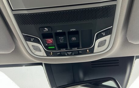 Honda CR-V IV, 2019 год, 3 260 000 рублей, 13 фотография