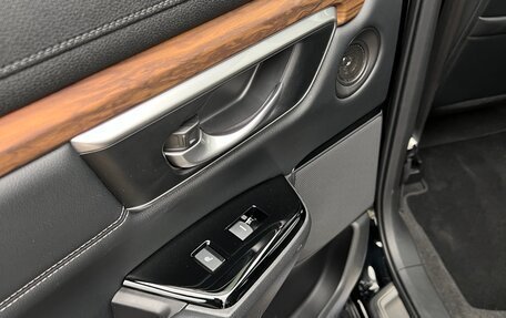 Honda CR-V IV, 2019 год, 3 260 000 рублей, 14 фотография