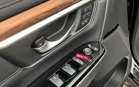 Honda CR-V IV, 2019 год, 3 260 000 рублей, 8 фотография