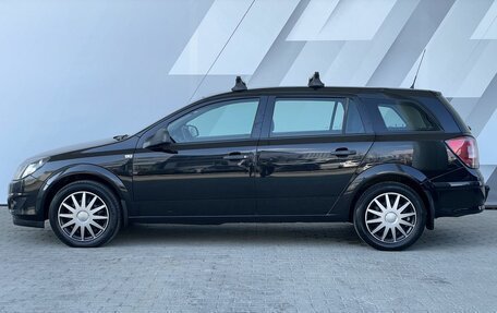 Opel Astra H, 2012 год, 598 000 рублей, 9 фотография
