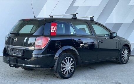 Opel Astra H, 2012 год, 598 000 рублей, 5 фотография