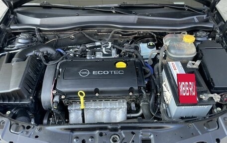 Opel Astra H, 2012 год, 598 000 рублей, 10 фотография