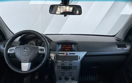 Opel Astra H, 2012 год, 598 000 рублей, 13 фотография