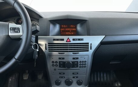 Opel Astra H, 2012 год, 598 000 рублей, 17 фотография