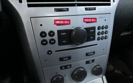 Opel Astra H, 2012 год, 598 000 рублей, 19 фотография