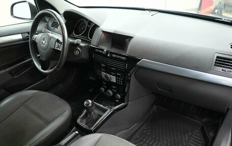 Opel Astra H, 2011 год, 699 900 рублей, 7 фотография