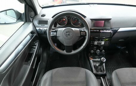 Opel Astra H, 2011 год, 699 900 рублей, 9 фотография