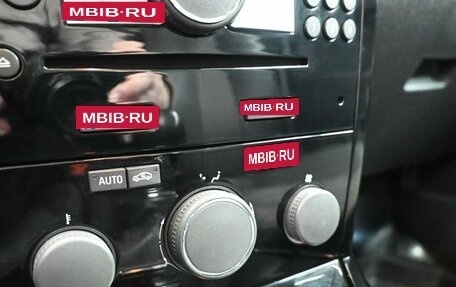 Opel Astra H, 2011 год, 699 900 рублей, 17 фотография