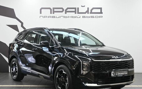 KIA Sportage IV рестайлинг, 2026 год, 4 249 900 рублей, 5 фотография