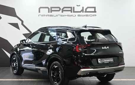 KIA Sportage IV рестайлинг, 2026 год, 4 249 900 рублей, 6 фотография